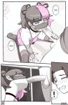 [Dross] See Ya Later Boi 2 + Skater Boi shorts
