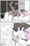 [Dross] See Ya Later Boi 2 + Skater Boi shorts
