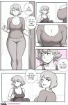 [Dross] See Ya Later Boi 2 + Skater Boi shorts
