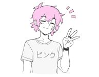 [Dross] See Ya Later Boi 2 + Skater Boi shorts