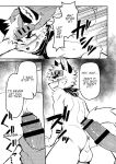 [HARD DROP (Mada Tarou)] Yuusha-sama ga Orc ni Mechakucha ni sareru Hanashi – Hero-sama Get Ruined by Orcs! [Eng]
