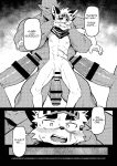 [HARD DROP (Mada Tarou)] Yuusha-sama ga Orc ni Mechakucha ni sareru Hanashi – Hero-sama Get Ruined by Orcs! [Eng]