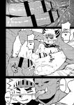 [HARD DROP (Mada Tarou)] Yuusha-sama ga Orc ni Mechakucha ni sareru Hanashi – Hero-sama Get Ruined by Orcs! [Eng]