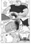 [Renoky] Regarding worked at the uncle bear's ramen shop 1 {Uncle Bear Chapter}