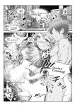 [Milk Melon] I Became Invisible, Come on! An amusement park for adults!