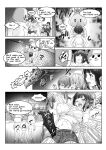[Milk Melon] I Became Invisible, Come on! An amusement park for adults!
