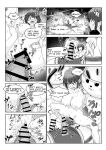 [Milk Melon] I Became Invisible, Come on! An amusement park for adults!