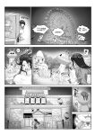 [Milk Melon] I Became Invisible, Come on! An amusement park for adults!