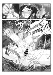 [Milk Melon] I Became Invisible, Come on! An amusement park for adults!