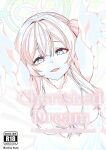 Cherised Dream - A Blue Archive Unofficial Fanbook
