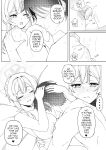 Cherised Dream - A Blue Archive Unofficial Fanbook