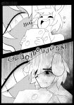 [Hollewdz] Mouse Trap