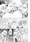 [HASHIOKI (Otemoto)] Seijo-sama no Jakuten | The Saintess' Weakness [Rirare Translation] [Dencensored]