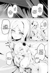 [HASHIOKI (Otemoto)] Seijo-sama no Jakuten | The Saintess' Weakness [Rirare Translation] [Dencensored]