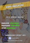 [HASHIOKI (Otemoto)] Seijo-sama no Jakuten | The Saintess' Weakness [Rirare Translation] [Dencensored]