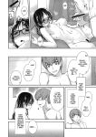 [Suzudama Renri] Tamaniwa, Watashikara [DRTL]