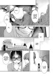 [Suzudama Renri] Tamaniwa, Watashikara [DRTL]