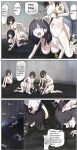 A girl left in a human barn by her friend《Part 2》