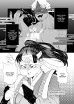 [Bonnou no Tamatebako (Nuchitsu Nanako)] Onnanoko no Momotarou to Deka Tsuyo Oni-san / Female Momotaro And The Huge, Strong Demon by Bonnou no Tamatebako