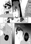 [Bonnou no Tamatebako (Nuchitsu Nanako)] Onnanoko no Momotarou to Deka Tsuyo Oni-san / Female Momotaro And The Huge, Strong Demon by Bonnou no Tamatebako