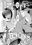 [Miso Oden] Ninkatsu Polynesian Sex ~〇-Nichi-go ni Haramitagaru Ore No Tsuma~ | Polynesian Sex for Babymaking ~The 〇-Day Plan to Get My Wife Pregnant~ [skibidibenki]