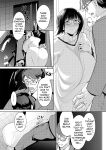 [Miso Oden] Ninkatsu Polynesian Sex ~〇-Nichi-go ni Haramitagaru Ore No Tsuma~ | Polynesian Sex for Babymaking ~The 〇-Day Plan to Get My Wife Pregnant~ [skibidibenki]