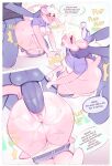 [Makku] Shipment Delayed! (Complete)