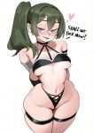 Honkibooty