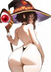 Honkibooty