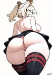 Honkibooty