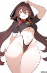 Honkibooty