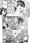 Isekai Kita no de Sukebe Skill de Zenryoku Ouka Shiyou to Omou Ch. 16