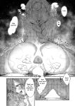 Isekai Kita no de Sukebe Skill de Zenryoku Ouka Shiyou to Omou Ch. 16
