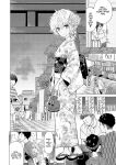 [Shiina] Noraneko Shoujo to no Kurashikata Ch. 33-37 | How to Live with a Stray Cat Girl Ch. 33-37 [1 2 Translations]