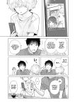[Shiina] Noraneko Shoujo to no Kurashikata Ch. 33-37 | How to Live with a Stray Cat Girl Ch. 33-37 [1 2 Translations]