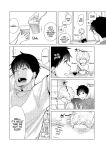 [Shiina] Noraneko Shoujo to no Kurashikata Ch. 33-37 | How to Live with a Stray Cat Girl Ch. 33-37 [1 2 Translations]
