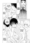 [Shiina] Noraneko Shoujo to no Kurashikata Ch. 33-37 | How to Live with a Stray Cat Girl Ch. 33-37 [1 2 Translations]