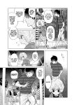 [Shiina] Noraneko Shoujo to no Kurashikata Ch. 33-37 | How to Live with a Stray Cat Girl Ch. 33-37 [1 2 Translations]