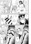 [Katooya (Katou Jun)] Avatar Trance! 14