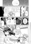 [Katooya (Katou Jun)] Avatar Trance! 14