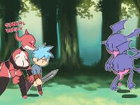 [Tumblr] jiji / Negasama Part 1