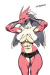 [Tumblr] jiji / Negasama Part 1