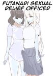 [Muripoyo] Futanari Seishori Iin | futanari sexual relief officer [Aishi21]