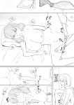 [Muripoyo] Futanari Seishori Iin | futanari sexual relief officer [Aishi21]