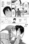 [Tatsunami Youtoku] Twin Milf [SaHa]