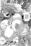 [Tatsunami Youtoku] Twin Milf [SaHa]