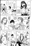 [Tatsunami Youtoku] Twin Milf [SaHa]