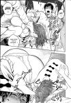[Tatsunami Youtoku] Twin Milf [SaHa]