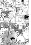 [Tatsunami Youtoku] Twin Milf [SaHa]