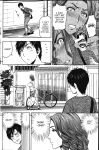 [Tatsunami Youtoku] Twin Milf [SaHa]